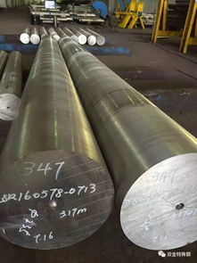 雙金特殊鋼 銀亮棒車(chē)間