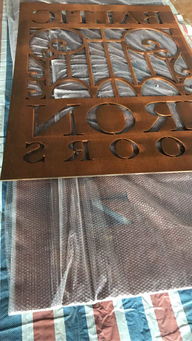 耐候板景觀 聊城財源特鋼生產廠 在線咨詢