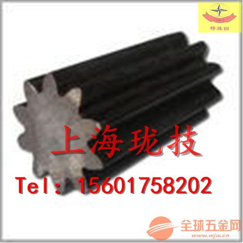 棗莊H20工具鋼鍛件精加工成品 特殊鋼的卓越應用與工藝優勢